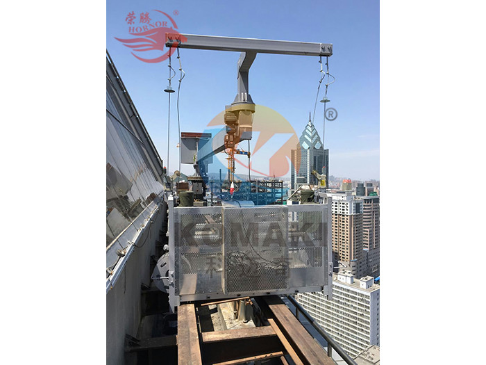 新疆建设银行 91视频网站入口安装就位