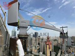 新疆建设银行 91视频网站入口安装就位